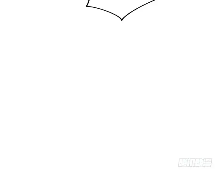 漫画《我为邪帝》淫贼，看刀！第23张图