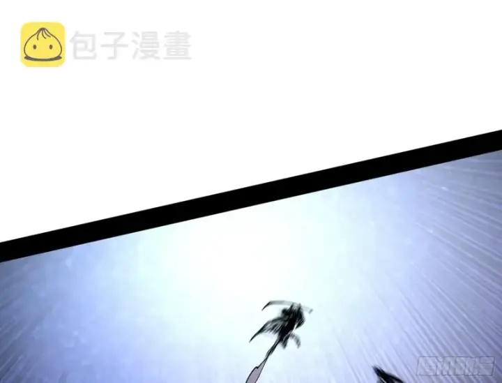 漫画《我为邪帝》淫贼，看刀！第47张图