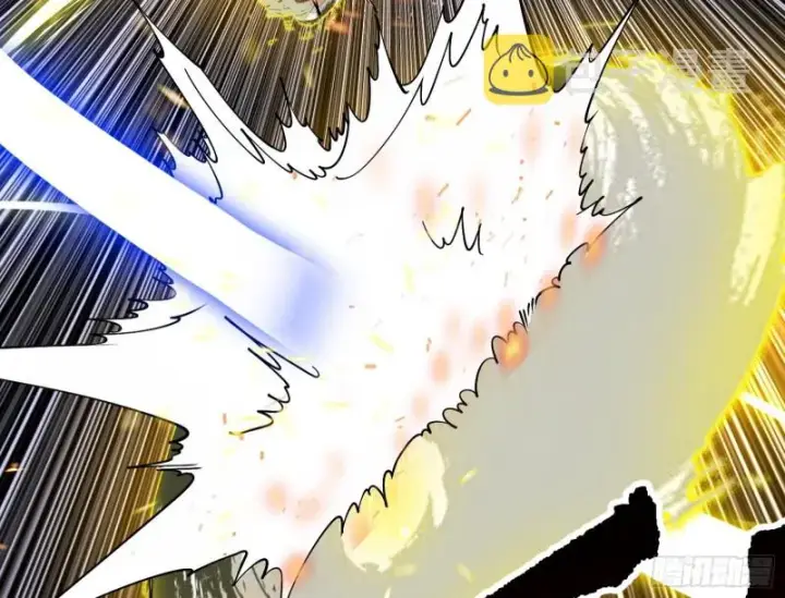 漫画《我为邪帝》淫贼，看刀！第53张图