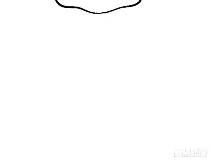 漫画《我为邪帝》淫贼，看刀！第57张图