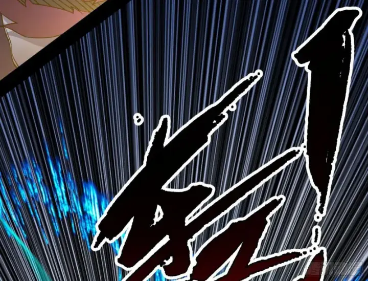 漫画《我为邪帝》淫贼，看刀！第62张图