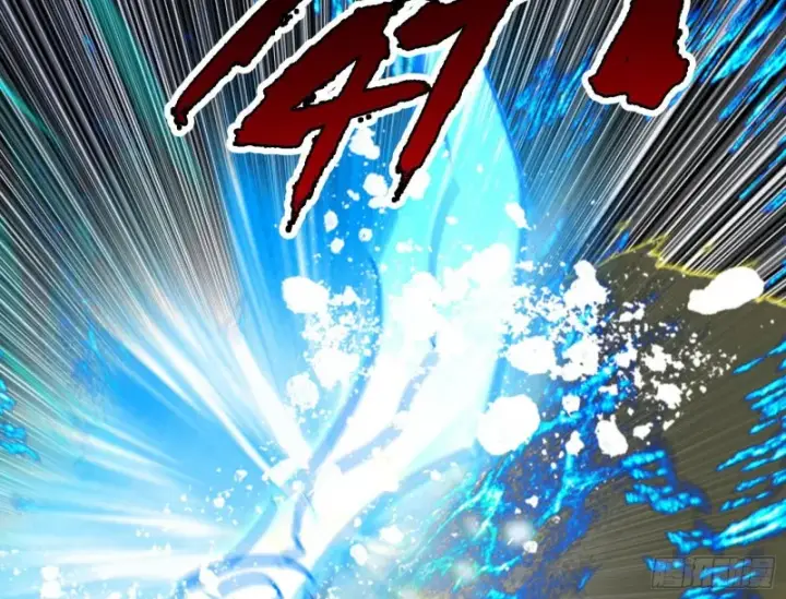 漫画《我为邪帝》淫贼，看刀！第63张图