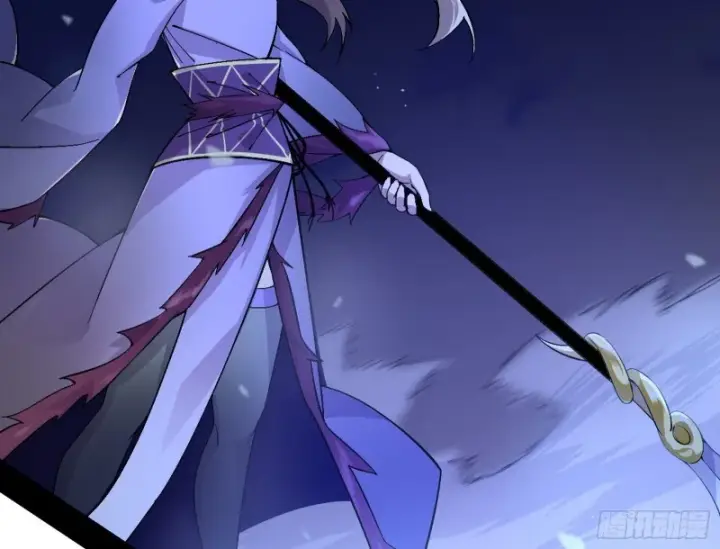 漫画《我为邪帝》淫贼，看刀！第73张图
