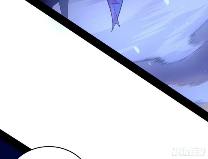 漫画《我为邪帝》淫贼，看刀！第74张图