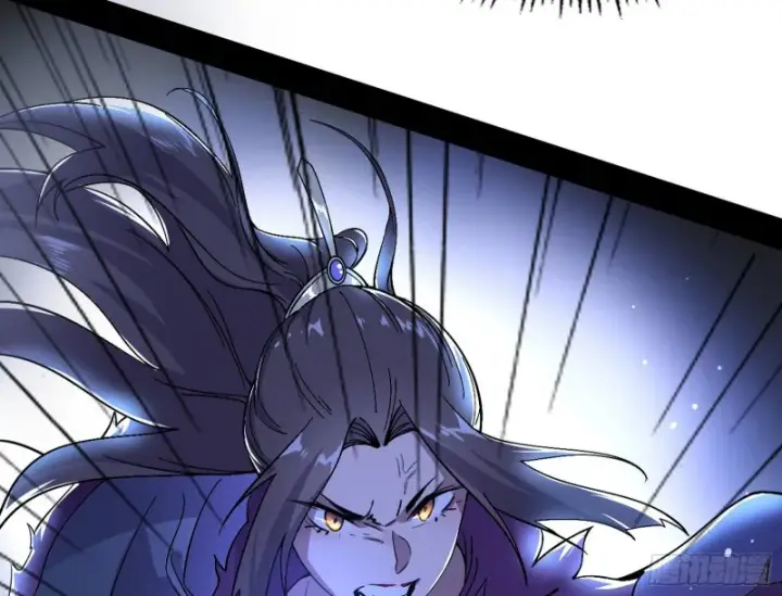 漫画《我为邪帝》淫贼，看刀！第77张图