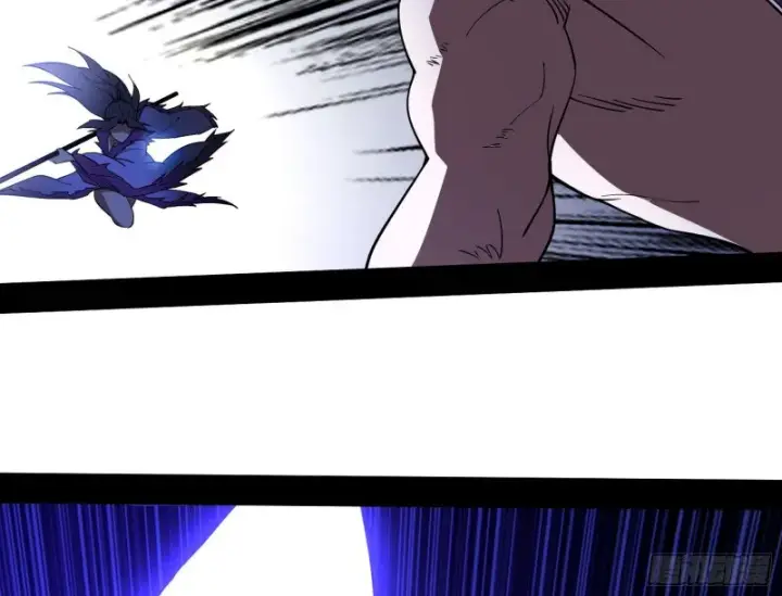 漫画《我为邪帝》淫贼，看刀！第82张图