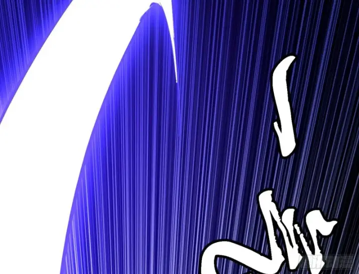 漫画《我为邪帝》淫贼，看刀！第83张图