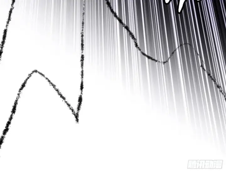 漫画《我为邪帝》淫贼，看刀！第90张图