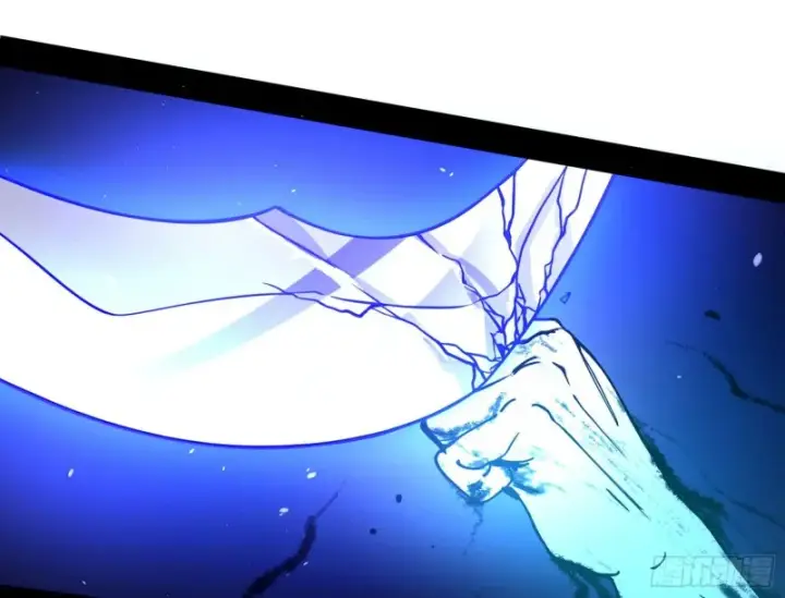 漫画《我为邪帝》淫贼，看刀！第91张图