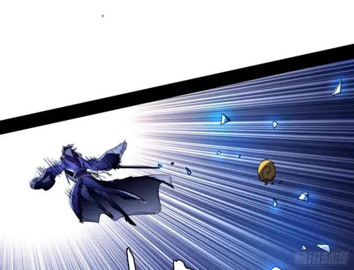 漫画《我为邪帝》淫贼，看刀！第93张图