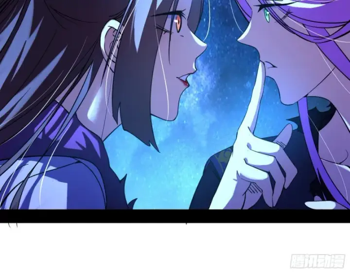 漫画《我为邪帝》真心慈，假谢焱第106张图