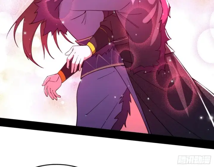 漫画《我为邪帝》真心慈，假谢焱第108张图