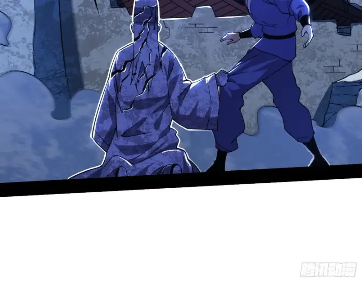 漫画《我为邪帝》真心慈，假谢焱第115张图