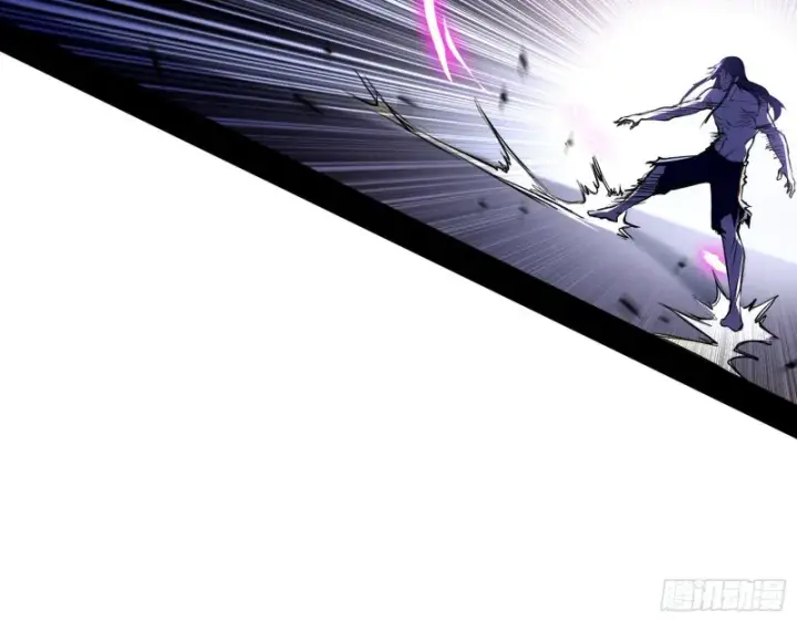 漫画《我为邪帝》真心慈，假谢焱第17张图