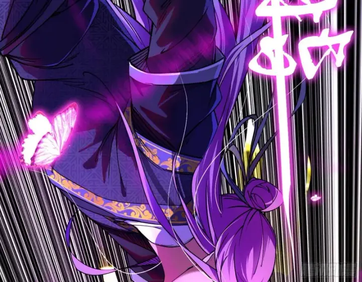 漫画《我为邪帝》真心慈，假谢焱第65张图