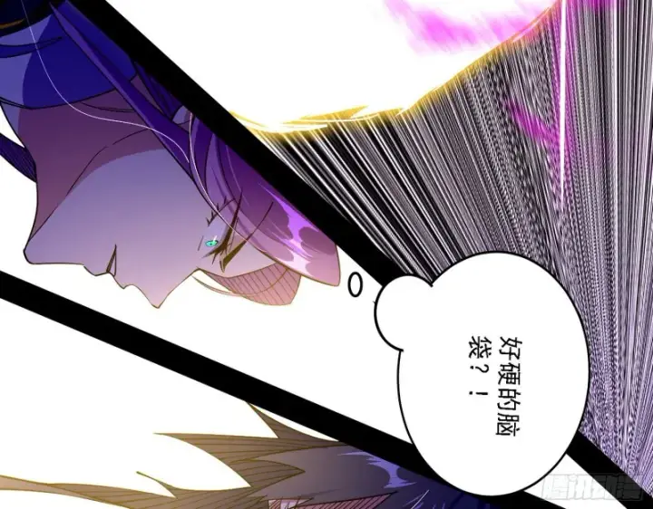 漫画《我为邪帝》真心慈，假谢焱第68张图