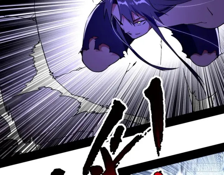 漫画《我为邪帝》真心慈，假谢焱第75张图
