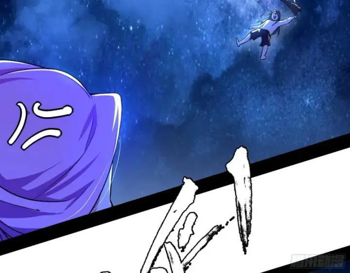 漫画《我为邪帝》真心慈，假谢焱第94张图