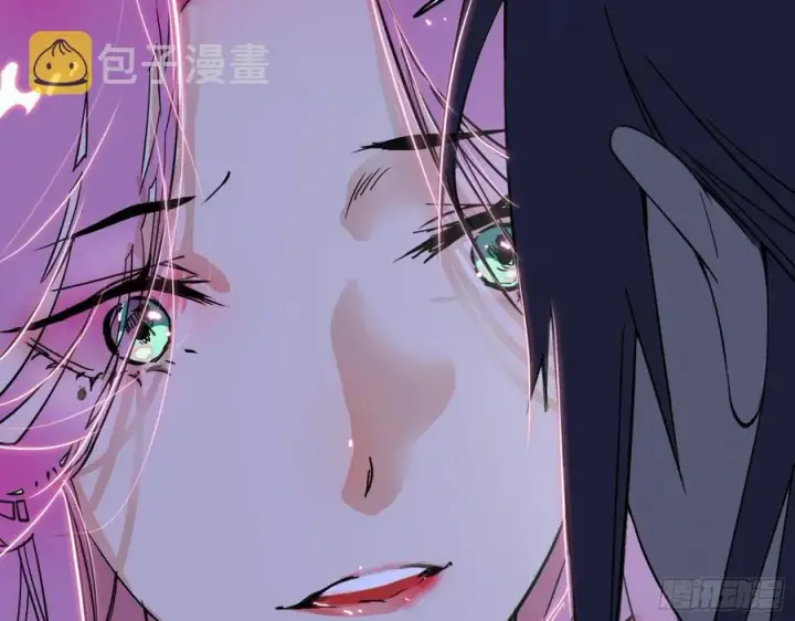 漫画《我为邪帝》决战到天明第110张图