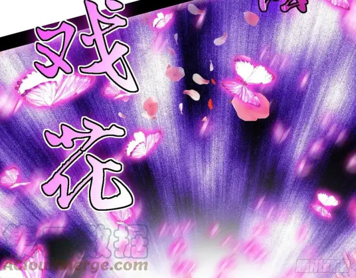 漫画《我为邪帝》决战到天明第25张图