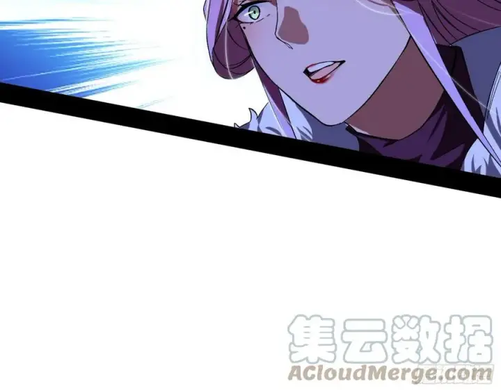 漫画《我为邪帝》决战到天明第37张图
