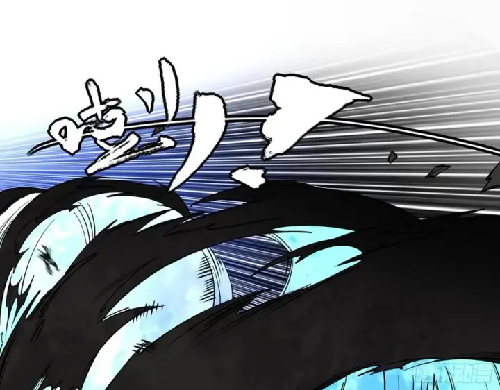 漫画《我为邪帝》决战到天明第38张图