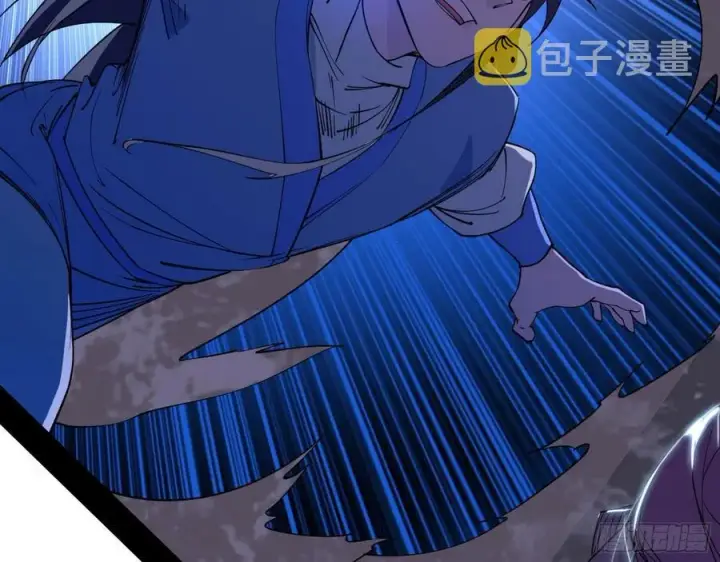 漫画《我为邪帝》决战到天明第44张图