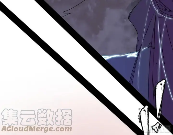 漫画《我为邪帝》决战到天明第45张图