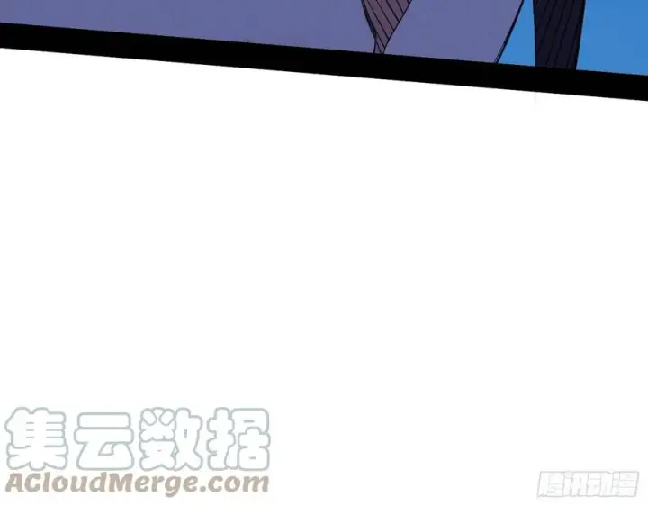 漫画《我为邪帝》决战到天明第53张图
