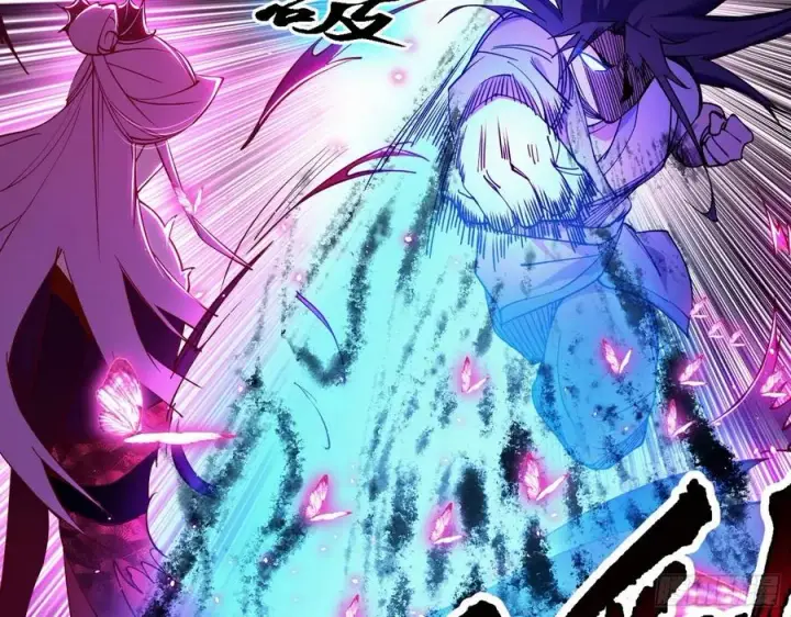 漫画《我为邪帝》决战到天明第71张图