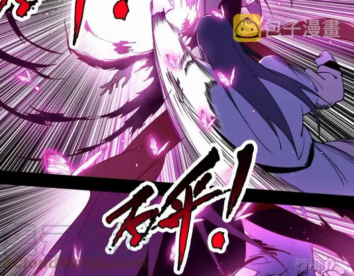漫画《我为邪帝》决战到天明第73张图