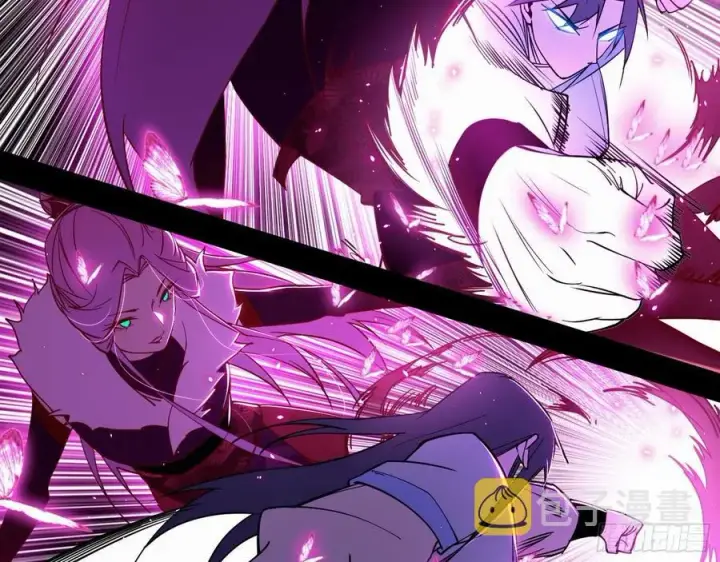 漫画《我为邪帝》决战到天明第74张图