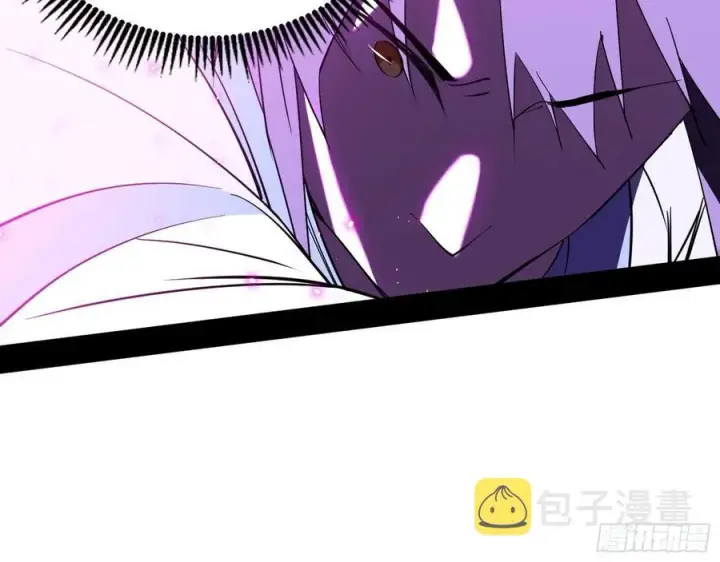 漫画《我为邪帝》决战到天明第76张图