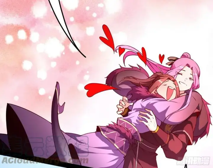 漫画《我为邪帝》凤娘献宝第105张图