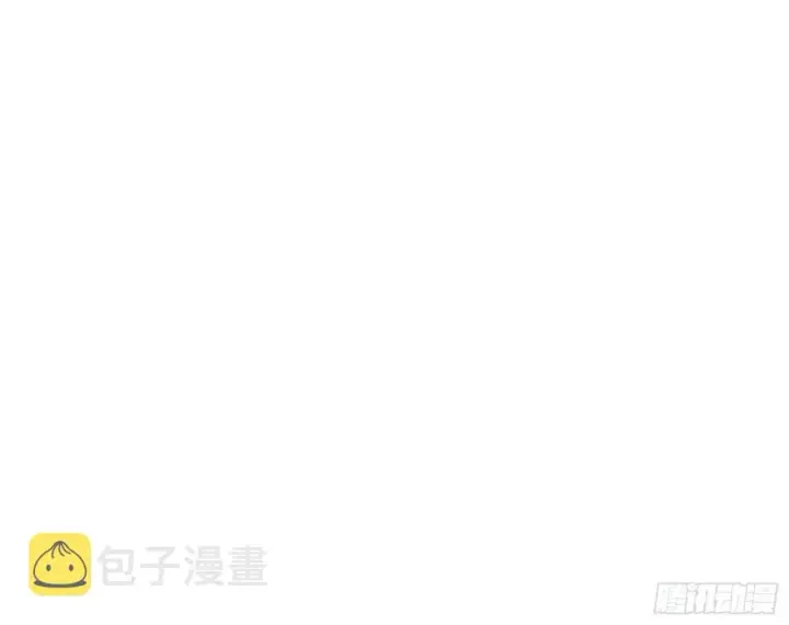 漫画《我为邪帝》凤娘献宝第110张图