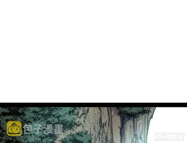 漫画《我为邪帝》凤娘献宝第111张图