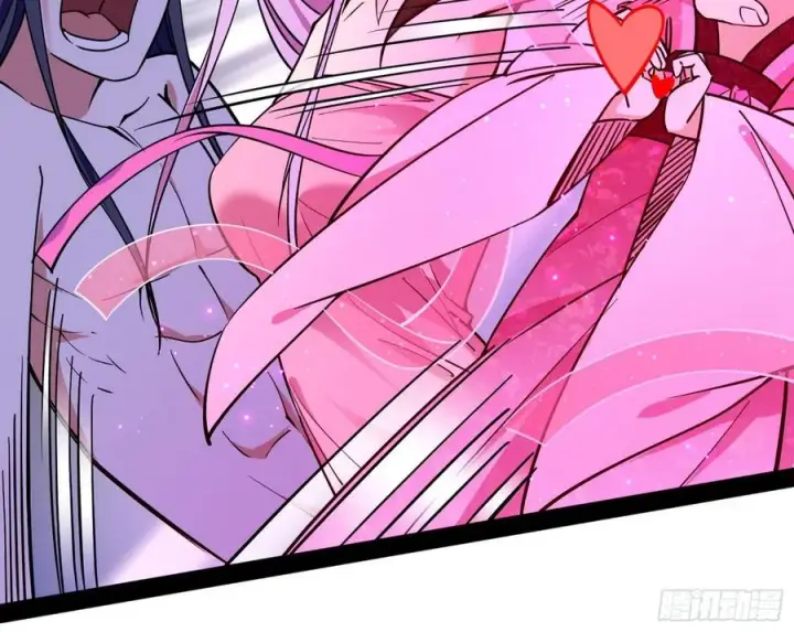 漫画《我为邪帝》凤娘献宝第16张图