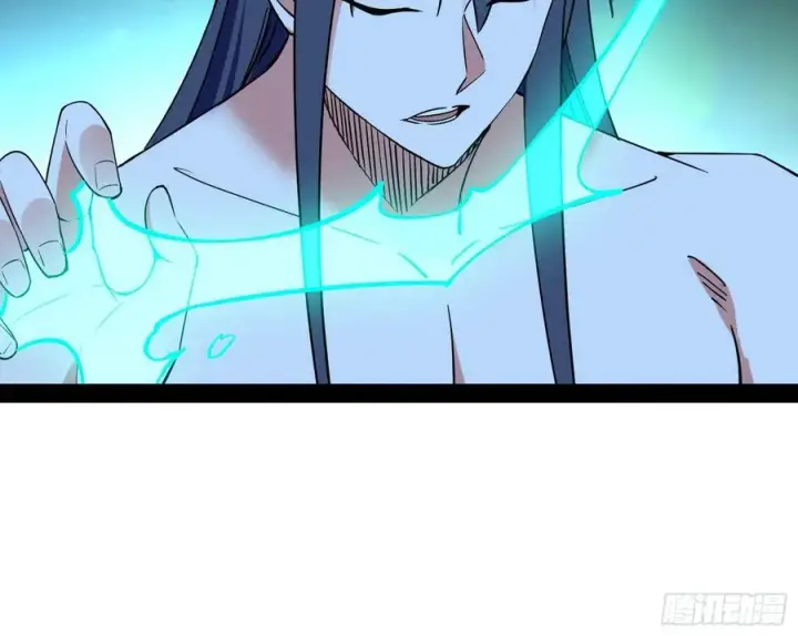 漫画《我为邪帝》凤娘献宝第26张图