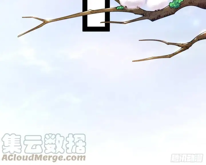漫画《我为邪帝》凤娘献宝第33张图