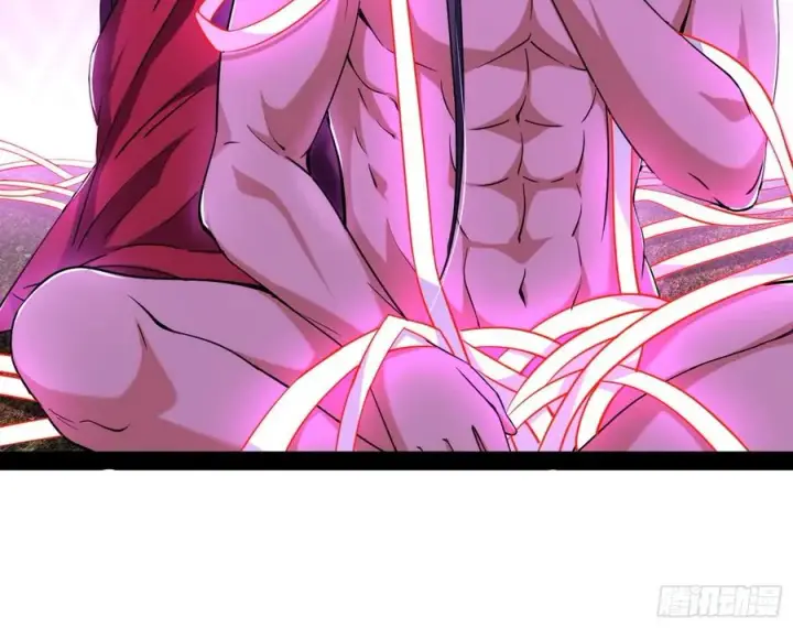 漫画《我为邪帝》凤娘献宝第36张图