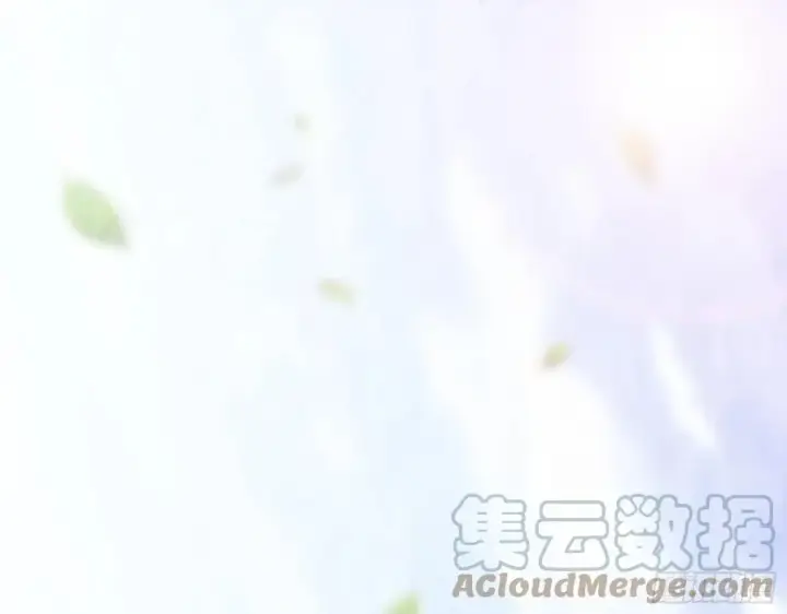 漫画《我为邪帝》凤娘献宝第69张图