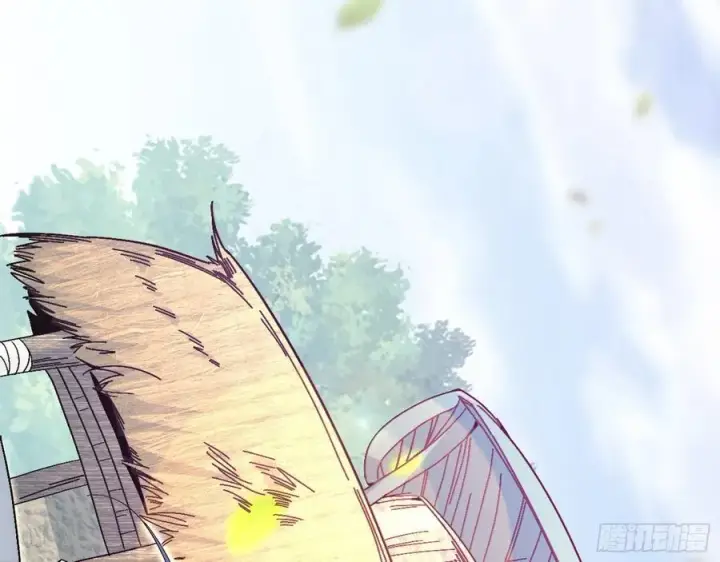 漫画《我为邪帝》凤娘献宝第70张图