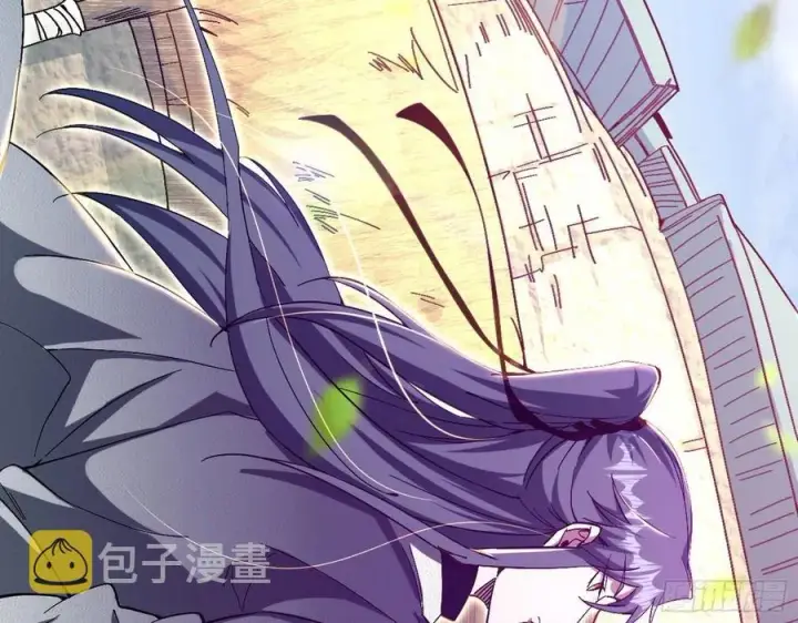 漫画《我为邪帝》凤娘献宝第71张图
