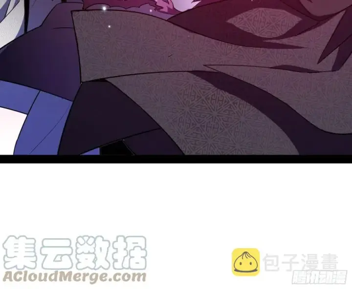 漫画《我为邪帝》凤娘献宝第85张图
