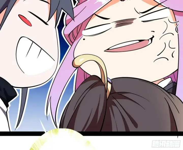 漫画《我为邪帝》凤娘献宝第87张图