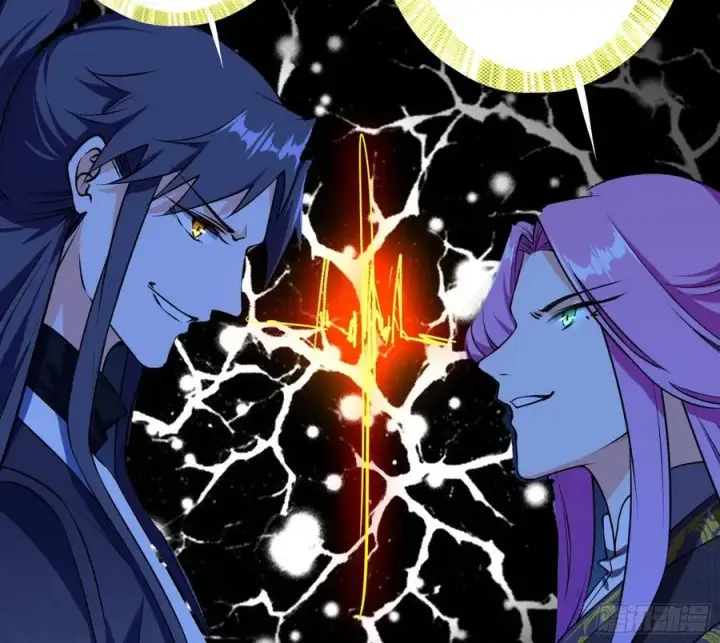漫画《我为邪帝》凤娘献宝第90张图