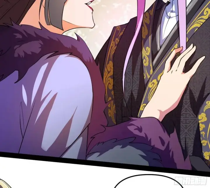 漫画《我为邪帝》凤娘献宝第94张图