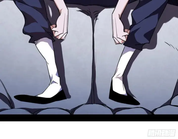 漫画《我为邪帝》崇灵道第100张图