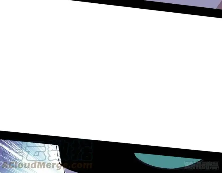 漫画《我为邪帝》崇灵道第105张图