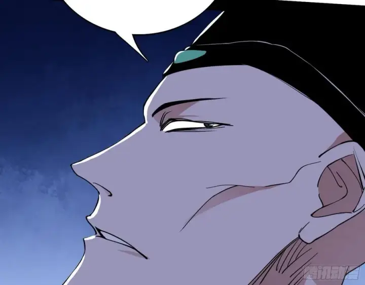 漫画《我为邪帝》崇灵道第108张图